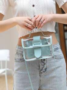 1个清新简约透明果冻包（18*13*6cm），时尚小方包，女士单肩斜挎包，PVC果冻包，简约小包，经典百搭透明包，夏季必备（下单前请确认产品尺寸） - 彩色 - 查看 11