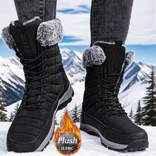 【Milikuyou】男士冬季雪地靴 - 时尚纯黑色，质感上乘。脚踝处采用厚实柔软的羊毛领口，防滑耐磨鞋底提供稳定支撑。