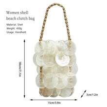 Women Fashion Shell Woven Handbag Chic Shell Beach Bag Beaded Chain Bag For Summer Travel Beach Party - White-b - 查看 2