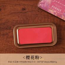1 Piece Of Iron Box Hand Journal Ink Pad. Neutral Retro Ink Pad, Seal, Ink Pad, Ink Pad. Super Many Colors To Choose From, Simple Operation And Convenient Storage - Multicolor - View 9