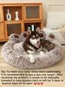 Pet Bedding