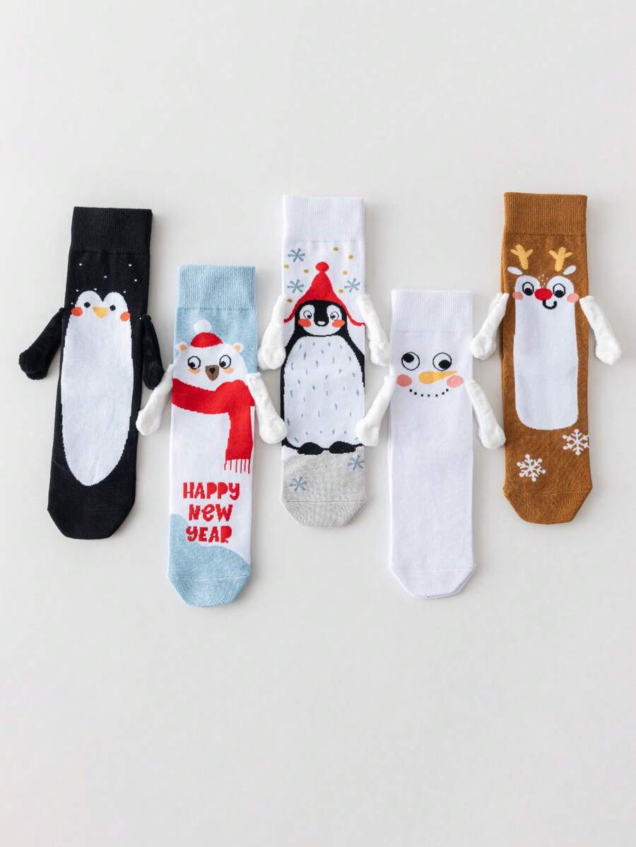 1/2/5 pares de calcetines magnéticos para parejas, calcetines con patrón navideño lindo que se unen automáticamente, calcetines cómodos hasta el tobillo para primavera y otoño - Multicolor - Ver 1