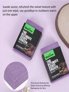 1 Piece Of Heavy Duty Suede And Cowhide Leather Shoe Polish - Quick Stain Removal Cleaner For Sneakers, Boots And Leather, No Water/Soap Required, No Damage To Pigment Material, Care For Exquisite Colors - Essential Cleaning Tools For Footwear, Ergonomic Design, Moisture-Absorbing And Sweating Fabric