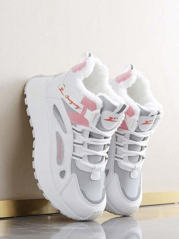 Women's Winter Shoes, Lightweight & Comfortable, Delicate Design With Fleece Lining, Warm & Thick Sole, High-Top Casual Sneakers For Women