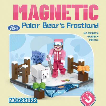 Magnetic World, Magnetic Building Blocks Set, STEM Educational Sensory Toy, Creative Construction Toy, Geometric Magnetic Blocks, Includes Animals & Cartoon Characters, Comes With Colorful Packaging Box, Suitable For Children 6+ Years Old, Stimulates Spatial Imagination And Creativity, Ideal Birthday/Holiday/Christmas Gift.