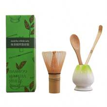 4件套抹茶套装竹制打蛋器茶匙陶瓷配件抹茶打蛋器（茶筅）茶匙和勺子（茶杓）泡茶工具 重返校园