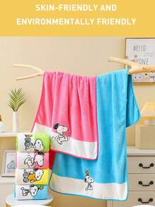 Snoopy Series Towel 1pc, 75*35cm, Made of Highly Absorbent and Soft Fabric, Skin-Friendly Material, Anti-detachment Weaving, Low Allergenicity, Featuring Cartoon Embroidery Patterns, Sealed Edge Design, Low Allergenicity, Featuring Cartoon Embroidery Patterns, Sealed Edge Design, Soft Texture, Quick, Softings Suitable for Children, Adults, Fans of "Peanuts" Comic, Applicable for Use in Bathrooms, Swimming Pools, Travel, Family Use, Beach Outings, After Shower Drying, Comfortable Wrapping - 彩色 - 查看 4