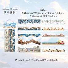 10 件海滩、海滨、云彩、油画、森林、风景贴纸、长装饰贴纸、物品装饰贴纸、手册材料贴纸优质防水乙烯基贴纸适用于剪贴簿、日记本和笔记本电脑 - 耐用且装饰性的成人剪贴簿用品贴纸书架透明贴纸书封书贴纸书