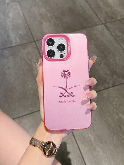 เคสโทรศัพท์ลายตราสัญลักษณ์ประจำชาติซาอุดีอาระเบีย, ปรับแต่งได้สำหรับ iPhone 16 Pro Max, 15, 14 Plus, 13, 12, 11 เคสป้องกัน