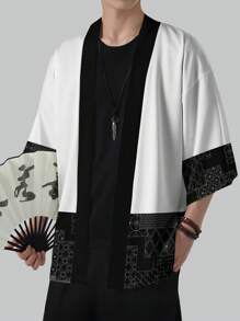 Men's Casual Open Cardigan, Chinese Style Hanfu Open Cardigan, Casual Summer Clothing - White - View 3