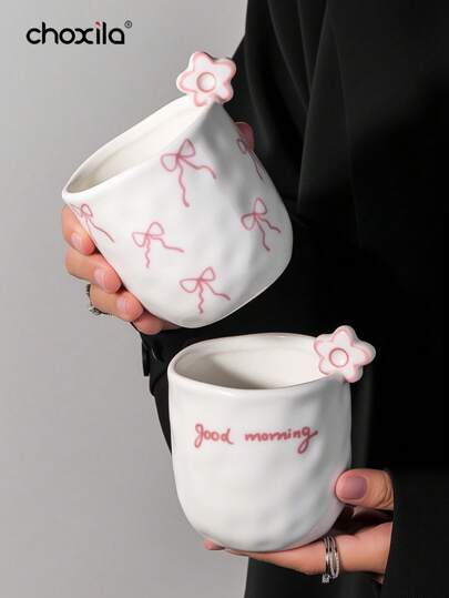 choxila 1 pieza Taza de café de cerámica, taza con decoración de flor tridimensional, estilo fresco y lindo, taza de servicio adecuada para recibir invitados, adecuada para regalos del Día Nacional de Arabia Saudita, hogar, patio, té de la tarde