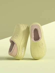 女士保暖EVA厚底全包式拖鞋 - 侧面字母模压设计，柔软舒适，适合秋冬季节的休闲室内拖鞋，情侣、学生、上班族、日常穿着皆宜。 - 綠色 - 查看 9