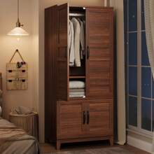 Studyset Armario ropero con 4 puertas, armario de madera de 72" con barra de colgar, armario alto independiente con 18 estantes ajustables para ropa, armario de dormitorio de madera para el dormitorio