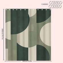 1/4pcs Green Abstract Geometric Pattern Bathroom Shower Curtain Set, Including Bath Mat, U-Shape Toilet Lid Cover, Waterproof Shower Curtain, Fashionable Decorative Curtain For Bathroom, Modern Style, Machine Washable Bathroom Decor - Multicolor - View 13
