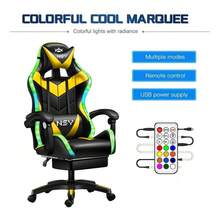 NSY Ergonomic Gamer Chair With Multicolor LED RGB Lighting Office 90° To 150° Reclining With Footrest Adjustable Height Yellow And Black Color - 黃色 - 查看 8