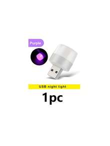 1/4/10个装迷你USB小夜灯暖白色护眼读书灯USB插头电脑移动电源充电LED夜灯 - usb迷你夜燈 - 查看 17