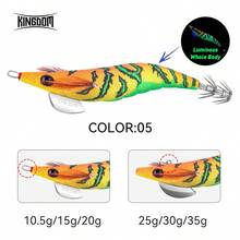 KINGDOM EGI Fishing Lure 10.5g 15g 20g 25g 30g 1PC Luminous Special Shrimp Design Lure With Double Squid Hook Artificial Hard Bait Fishing Tackle