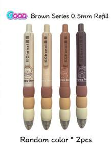 4/2 Stücke süßer Cartoon Gelstift Set - Weicher Griff, einstellbare 0,5mm Stiftspitze, Druckknopf-Design, Schwarze Tinte - Kawaii Jungen und Mädchen Schreibwaren, Flüssiges Schreiben und kontinuierliche Tinte, perfekt für Schule und Bürobedarf, Schreibwaren für den Schulanfang, Schreibwaren für den Schulbedarf, Schreibwaren für die Schulanfang, Schreibwaren als Belohnung für den Schulanfang.