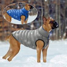 Reversible Dog Coat For Autumn/Winter, Warm Outerwear For Medium-Large Dogs - Multicolor - View 8