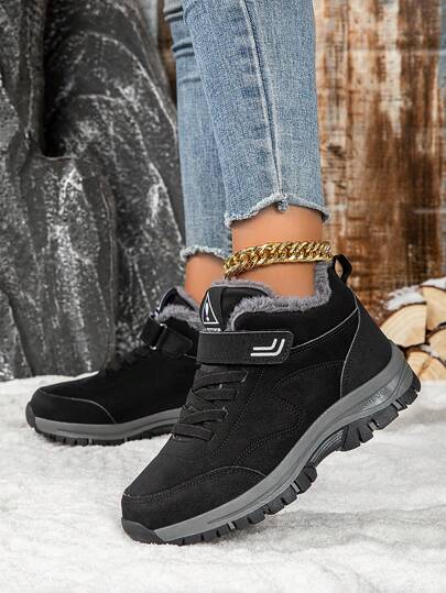 Plus Size Women's Anti-Slip Warm Snow Boots For Outdoor, PU Leather Plus Size Women's Boots, Women's Outdoor Hiking Boots, Women's Black Work Boots, Women's Thick Thermal Lined Comfortable Outdoor Sports Boots