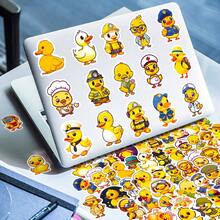 50pcs Cartoon Little Yellow Duck Stickers, Graffiti Decoration Stickers, Cute Aesthetic Graffiti Vinyl Stickers Suitable For Water Bottles, Laptops, Phones, Skateboards, Guitars, Luggage, Scrapbooks, Helmets, Bicycles, Motorcycles, Cars, Teens/Adults Party Decor Gift,Shadow The Hedgehog,Ideal Holiday And Reward Gifts,Wheelie Bin Stickers,Letter Stickers - Multicolor - View 4