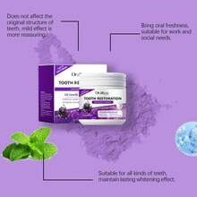 50g,Purple Tooth Whitening Powder,Remove Stains From Teeth, Freshen Breath, Beautify And Strengthen Teeth, Clean And Protect Teeth. The Mint Is Refreshing - 紫色 - 查看 2
