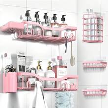 Shower Caddy Adhesive Shower Organizer 7-Pack, Rustproof Stainless Steel Bathroom Shelves, Large Capacity No-Drill Rack Storage Accessories With Soap Dish Toothbrush Holder &24 Hooks Home Decor - 粉色 - 查看 12