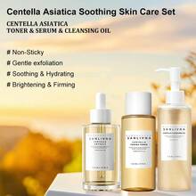 3件套舒缓积雪草护肤套装，包含卸妆油、爽肤水和精华液，清洁毛孔，改善肤色，缩小毛孔，适合敏感肌肤，每日清洁保湿。