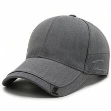 Men's Fashionable Sun-Shading Baseball Cap, Korean Style Casual Versatile Hat - Multicolor - View 6