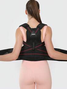 VBOSI Women Men Adjustable Back Brace Waist Support Sporty Shoulder Belt Posture Corrector