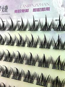 100pcs/Pack Graphic Dog Style Disposable Self-Adhesive False Eyelashes, Fluffy & Natural Look Lash Clusters,Eye Lash Clusters,Individual Eyelashes,Lashes,Fake Lashes - màu đen - Xem 12