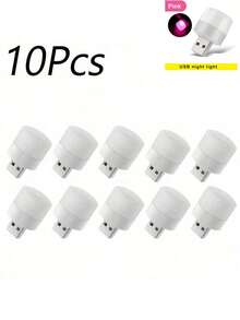 1/4/10个装迷你USB小夜灯暖白色护眼读书灯USB插头电脑移动电源充电LED夜灯 - usb迷你夜燈 - 查看 33