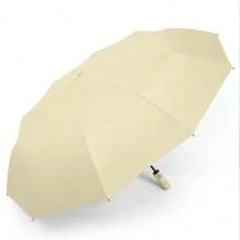 1pc Contrast Color Fully Automatic Umbrella, Sunshade & Rainproof, Super Windproof Umbrella For Men & Women, Large Size, Rainproof, Sunproof, UV Protection, Foldable