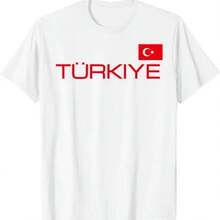 TURKIYE TURKEY FLAG TURKISH SPORTS JERSEY STYLE T-Shirt - 白色 - 查看 1