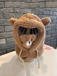 1pc Kids' Solid Color Cute Hat, Suitable For Autumn/Winter, Warm & Casual, Suitable For Outdoor And Daily Wear - Multicolor - View 6