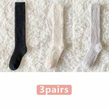 3 Pairs Women's Warm Knee-High Socks, Solid Color Coral Thermal Lined, Thick & Heat Retaining, Soft & Skin-Friendly House Socks For Winter