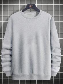 GRDR 男士纯色休闲街头宽松圆领卫衣 | 叠穿单品 | 适合轻薄日常穿着，秋冬季 - 灰色 - 查看 7