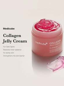 Medicube 50毫升/1.69液盎司胶原蛋白啫喱霜，质地轻盈不油腻，深层补水并提升肌肤弹性，抗衰老护肤品，韩国化妆品 - 50ml/1.69 fl. oz - 查看 9
