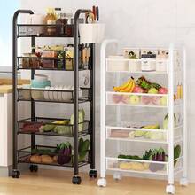 Senmeo Fruit Vegetable Basket Storage Cart 5 Tier Snack Cart Stackable Metal Mesh Vegetable Organizer With 360 Degree Wheels And Four Hooks 41 Inch High For Kitchen Pantry Bathroom Storage Black