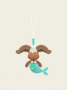 Cosmos Elyce's Fancy World 毛绒钥匙扣，美人鱼和草莓图案，33 厘米，生日礼物，返校