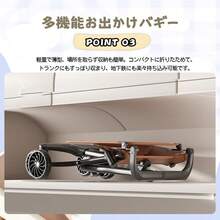 Foldable Stroller, Stroller, And Baby Walker With Ultra-Lightweight Sunshade And Large Wheels For Compact Portability. Perfect For Newborns And Baby Showers. - Khaki - View 5