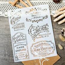 1 Stück Retro-Stil Künstlerische Elemente DIY Schablonen für Holz Wanddekoration, Leinwand, Papier, Boden, Möbel, Stoffe, Schablonieren, Heimdekoration, Kunstbedarf