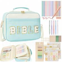 Bible Cover Case For Women, Large Bible Bag W/Shoulder Strap, Bible Study Supplies Bible Journaling Kit  Book Carrying Case With Bible Highlighters, Mothers Day Christian Gifts For Women - 藍色 - 查看 1