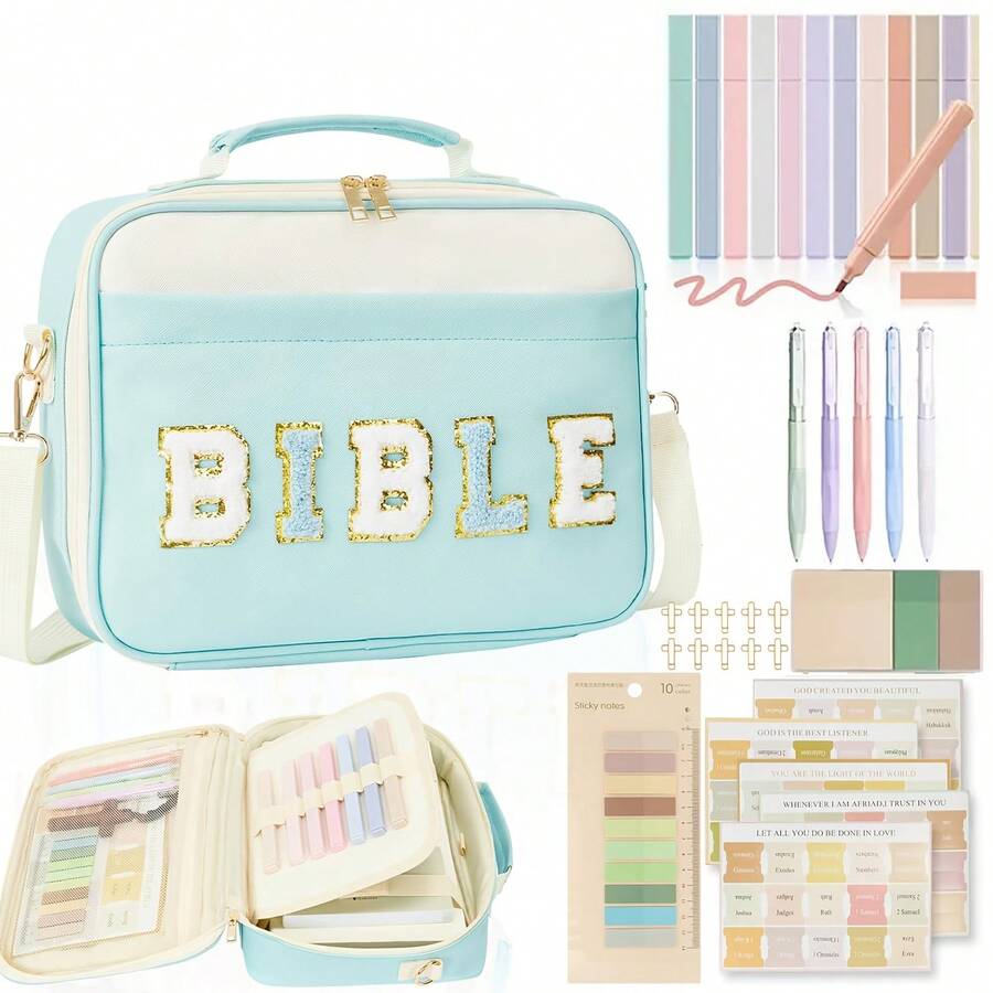 Bible Cover Case For Women, Large Bible Bag W/Shoulder Strap, Bible Study Supplies Bible Journaling Kit  Book Carrying Case With Bible Highlighters, Mothers Day Christian Gifts For Women - 藍色 - 查看 1