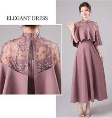 Mother Of The Bride Dresses - 粉色 - 查看 5