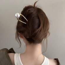1-Piece Pearl U-Shaped Hairpin – Classic Hair Stick For Women, Elegant Bun Holder - 金色 - 查看 4