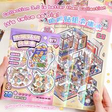 Livro de adesivos gigante para adultos, feito à mão, com efeito visual estereoscópico 3D. Casa, vila, paisagem, ideal para trabalhos manuais de adultos. Série de adesivos gigantes de paisagens 3D, vila estereoscópica 3D, adesivos de cenas de casas em miniatura 3D.