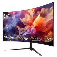 GAWFOLK The 32-Inch 2K-165HZ-1800R HD Curved Gaming Monitor Is A Surprise Choice For Christmas Season, And Is A Great Gift For Gaming Enthusiasts. THIS 32-INCH 2K HD CURVED GAMING MONITOR COMBINES A HIGH REFRESH RATE OF 165HZ WITH THE PERFECT CURVATURE OF 1800R TO BRING YOU AN INCREDIBLE VISUAL EXPERIENCE THAT ALLOWS YOU TO ENJOY THE ULTIMATE GAMING WORLD. Whether It's A Gift For A Friend Or A Treat For Yourself, It's The Way To Go. - 美規A型插(110-127V) - 查看 13