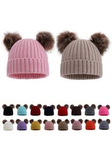 1 件男女通用儿童双绒球针织帽，秋冬款 - 1PC - 查看 1