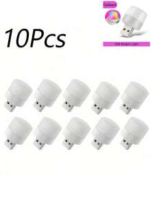 1/4/10个装迷你USB小夜灯暖白色护眼读书灯USB插头电脑移动电源充电LED夜灯 - usb迷你夜燈 - 查看 19